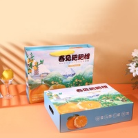Usine chinoise Boîte d'emballage d'expédition ondulée à impression colorée avec logo personnalisé pour boîte en carton de riz aux fruits pomme raisin banane orange