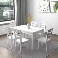Ensemble table et chaises en bois massif, design moderne et minimaliste, assemblage à mortaise et tenon, mobilier rectangulaire pour la maison, 12 mètres
