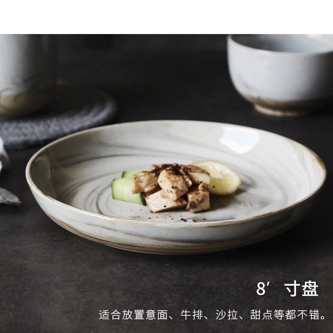 Plato de 8 pulgadas con diseño de mármol en gres.