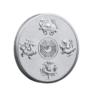 Pièce de monnaie personnalisée avec quatre créatures mythiques, Tai Chi Yin Yang, légendaires bêtes chinoises, médaillon, impression en relief 3D couleur - Product Image 4