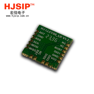 HJSIP HJ-LLCC68-LD LLCC68/SX1262SX1268 LORAモジュール長距離-148dBm低電力小型ワイヤレス<span class=keywords><strong>IOT</strong></span>モジュール - Product Image 3