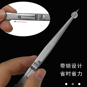 Pince à bijoux exclusive transfrontalière avec tête de pression, pince à ongles, pince à diamants avec verrouillage, réglable, pointue et courbée - Product Image 4