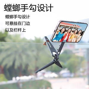 VRIG MagSafe Phone Stand MG-34 Magnetic <b>Foldable</b> <b>Desk</b> Mount for Apple iPhone - Product Image 3