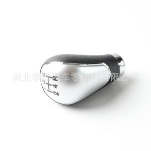 Pommeau de levier de vitesse de voiture en alliage d'aluminium, fileté 10 mm, universel Mazda, 5 ou 6 vitesses, manuel, design ergonomique - Product Image 3