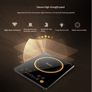 Cuisinière à <span class=keywords><strong>induction</strong></span> Midea pour usage domestique, multifonctionnelle, haute puissance 2200W, pour faire sauter et faire bouillir, avec commande tactile intégrée, cuisinière électrique - Product Image 3