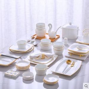 Best-selling Cartoon-shaped Dinnerware Set White Embossed Dinnerware Set Western-style Ceramic Dinnerware Set - Product Image 2