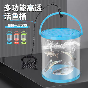 New Transparent Folding <b>Fish</b> Bucket With <b>Lid</b> 10L Capacity Blue Eva Material Portable Water <b>Tank</b> For Fishing Multi Purpose - Product Image 3