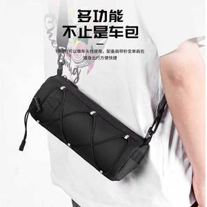 Sản xuất bán buôn không thấm nước đường núi phía trước túi xe đạp tay lái với dây đeo vai - Product Image 2