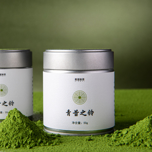 Hot Bán Rỗng Vòng 30G Phù Hợp Với Bột Kín <span class=keywords><strong>Tin</strong></span> Có Thể Với Kín Vít Nắp Cấp Thực Phẩm Bột Bao Bì Biểu Tượng Tùy Chỉnh In - Product Image 3