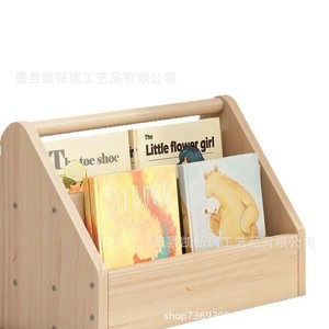 Estantería de escritorio para niños, estantería de madera maciza para libros infantiles, estantería de almacenamiento para ventanales, librero sencillo para el hogar, mesita de noche - Product Image 5