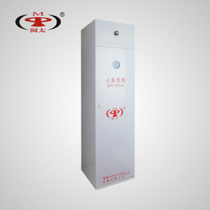 Heptafluoropropane yangın söndürme cihazı çift şişe yangın söndürme ekipmanları ve aksesuar Mintai üretici doğrudan tedarik - Product Image 4