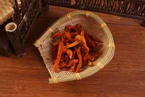 Bandes de citrouille déshydratées à <span class=keywords><strong>prix</strong></span> de gros - Fournisseur d'usine chinoise - Couleur <span class=keywords><strong>orange</strong></span> naturelle, texture moelleuse pour la pâtisserie et la cuisine - Product Image 4