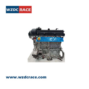 Leva de motor WZDC RACE G4FG de 4 cilindros para Hyundai Elantra, Verna, Kia Forte, repuesto para reparación - Product Image 3