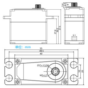 GDW BLS893HV 36KG Servomoteur numérique à couple élevé pour <span class=keywords><strong>avion</strong></span> RC, grande taille, pour aile fixe 3D, pièces de rechange pour moteurs brushless en métal - Product Image 5