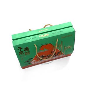 Caja de Cartón Reciclable Personalizada y Resistente con Estructura Trapezoidal Estable para Mayor Capacidad de Carga, Ideal para Regalos como <span class=keywords><strong>Zongzi</strong></span> - Product Image 4