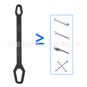 ประแจกล่องสองด้าน 8-22 มม. หัวหกเหลี่ยมแบบหยัก มาตรฐานอุตสาหกรรม เหล็กโครเมี่ยมวานาเดียม ประแจมือ - Product Image 4