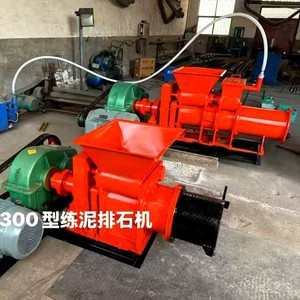 เครื่องขึ้นรูปกระเบื้องเซรามิก 220 โวลต์ เครื่องผสมดินสุญญากาศสำหรับทำเครื่องปั้นดินเผา พร้อมมอเตอร์และชิ้นส่วนหลัก - Product Image 3
