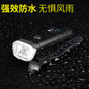 Yueli Bicycle Headlight <b>Led</b> Rechargeable With Straps IpX4 Waterproof 4 Modes <b>Micro</b> Usb Charging Cycling <b>Light</b> - Product Image 4