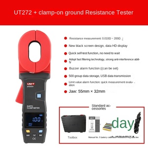 เครื่องทดสอบความต้านทานกราวด์ UNI-T UT275+ UT272+ ดิจิตอลแอลซีดีแคลมป์ออนมิเตอร์ 20A/30A ช่วงกระแสไฟฟ้า ความแม่นยำระดับ 1 - Product Image 3