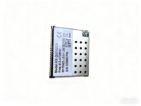 La Radio Inalámbrica Integrada HX-DU1022D de Harxon Admite Múltiples Protocolos de Radio para Dispositivos RTK.
