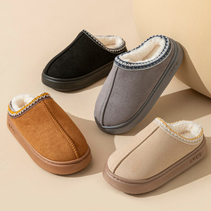 Pantuflas de Algodón de Moda de Invierno Novedosas Transfronterizas al por Mayor para Hombre y Mujer, Estilo Pareja, de Gamuza Cálida con Entresuela de EVA Duradera - Product Image 2