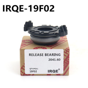 ลูกปืนปล่อยแรงดันIRQE รุ่น 2041.60 19F02 อะไหล่ทดแทนสำหรับยานยนต์ - Product Image 2