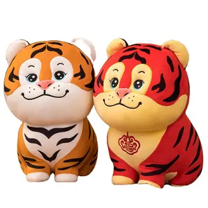2022 Año Nuevo Chino Tigre mascota muñeca de tigre de peluche de juguete para los niños Tigre rojo juguete Animal de peluche de juguete regalo de los niños