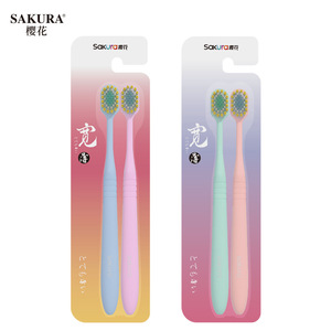 Sakura Adult Wide <b>Head</b> Soft Bristle <b>Toothbrush</b> For Gum Care Deep Cleaning 2 Pack - Product Image 5