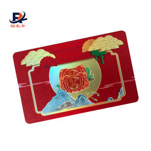 Tarjeta de visita personalizable HF 13,56 Mhz S70 <span class=keywords><strong>RFID</strong></span> NFC - Product Image 1