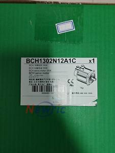 새롭고 독창적 인 슈나이더스 서보 모터 BCH2LF0733CA5C BCH2LF0733CF5C BCH2LF0733MA5C - Product Image 6