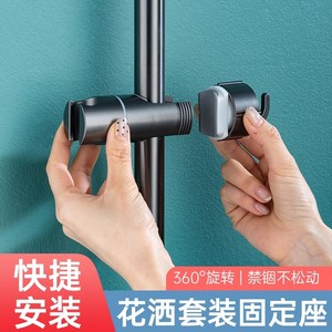 <b>Shower</b> <b>Rod</b> Bracket Matte Black Round Hanging Mount Easy Installation Bathroom Accessory Hook Included - Product Image 3