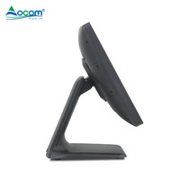 2023 Windows All in One POS Software para sistema minorista con función Wi-Fi Bluetooth