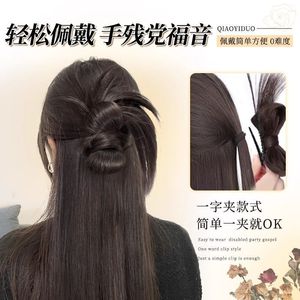 Peluca de moño para mujer, cabello humano real, estilo coreano, cola de caballo con clip de plumas para cualquier forma de rostro - Product Image 5