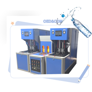 2000BPH半自动塑料吹瓶机宠物制造机 - Product Image 1