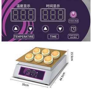 Machine à <span class=keywords><strong>soufflé</strong></span> à bas prix Recette de crêpes moelleuses Fabricant de gâteaux <span class=keywords><strong>au</strong></span> <span class=keywords><strong>fromage</strong></span> japonais - Product Image 6