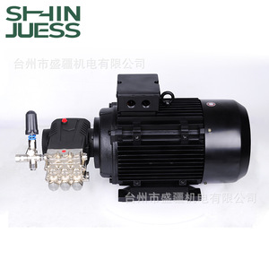Bomba de Pistón de Alta Presión Shin Juess, Eléctrica, de Bronce Fundido, 100m de Altura de Elevación, 4440 lpm de Caudal, para Construcción, Nebulización y Supresión de Polvo - Product Image 2