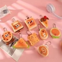 Porte-clés en peluche écologique à thème alimentaire amusant, design adorable pour les amis et les enfants, idéal comme cadeau