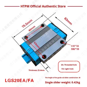 سكة توجيه خطية طراز 20~45 لآلات النجارة، كتلة انزلاق كروية دقيقة HTPM من كيت، مصنوعة من مادة G20CrMo في الصين - Product Image 4