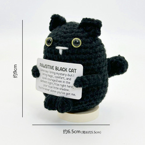 CLTF, decoración de escritorio de oficina, muñeco de Animal de ganchillo, gato siamés negro, regalo de San Valentín, muñeco positivo de ganchillo para <span class=keywords><strong>Amiga</strong></span>, novia - Product Image 6