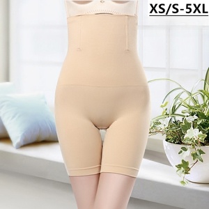 Ceinture de ventre taille haute contrôle du ventre Shapewear grande taille coton sans couture femmes bout à bout Shorts pour cuisse minceur bout à bout - Product Image 6