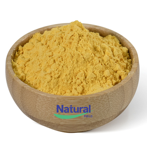 Polvo retinal superventas todo trans-Retinal CAS 116-31-4 retinal - Product Image 3