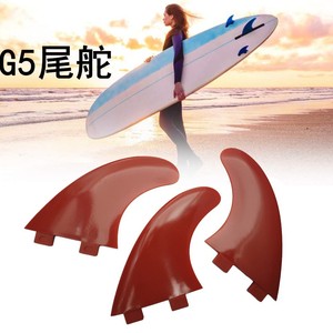 Ailerons de surf G5 FCS, ensemble gauche, centre, droit, 3 pièces, pour eaux océaniques, en matériau PP - Product Image 1