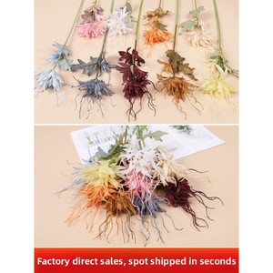 Bigote de dragón artificial Epiphyllum, flor biónica de plástico, salón de bodas suave, horquilla decorativa DIY, tocado, graduación, Pascua - Product Image 4