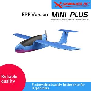 Skywalker <span class=keywords><strong>Miniplus</strong></span> FPV Avion à voilure fixe pour le divertissement en plein air, modèle d'avion pour débutants, pour les passionnés d'aviation - Product Image 2