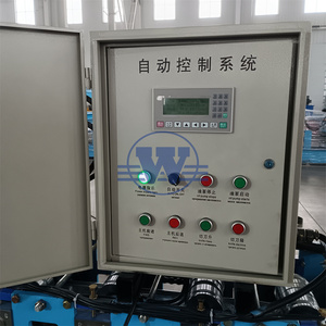 <b>Shutter</b> Door <b>Roll</b> Forming Machine Roller <b>Shutter</b> Door Slat Machine <b>Shutter</b> Door Panel <b>Roll</b> Forming Machine - Product Image 5