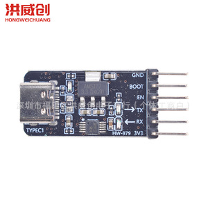 Módulo de Programación USB a Serial Hongweichuang ESP32 Auto Downloader 3V3 Tipo C1 para ESP32 ESP8266 - Product Image 1