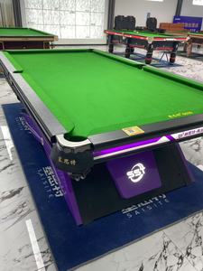 Table de billard pliante personnalisée de haute qualité avec pieds en bois <span class=keywords><strong>massif</strong></span> pour un usage domestique pour le billard de club familial directement de l'usine - Product Image 5