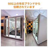 Cabine insonorisée pour batterie, mobile, pour bureau, studio à domicile, entrepôt moderne, avec panneaux acoustiques haute densité anti-bruit, spécifications professionnelles
