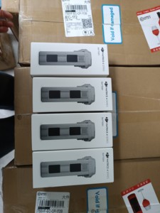 แบตเตอรี่อัจฉริยะ Matrice 4 Series ความจุ 6741mAh Li-Ion 4S สำหรับโดรน DJI Matrice 4T/4E อุปกรณ์เสริม - Product Image 3