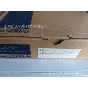Controlador de Servomotor Mr-J4-100A4 122Hz para Servomotores de Origen Japonés - Product Image 4
